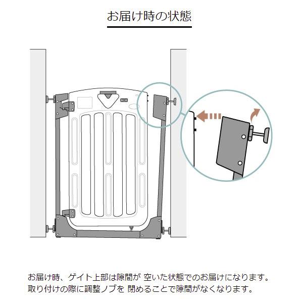 スマートゲイト プレミアム クリア 67-91cm・階段上で使えるベビーゲート 日本育児【ラッピング不可商品】【送料無料 沖縄・一部地域を除く】の画像