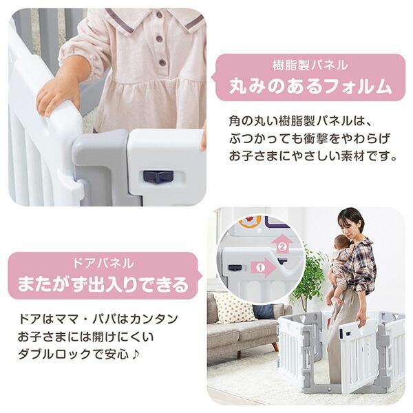 ミュージカルキッズランドDX ホワイト＆グレー【ラッピング不可商品】【送料無料 沖縄・一部地域を除く】の画像