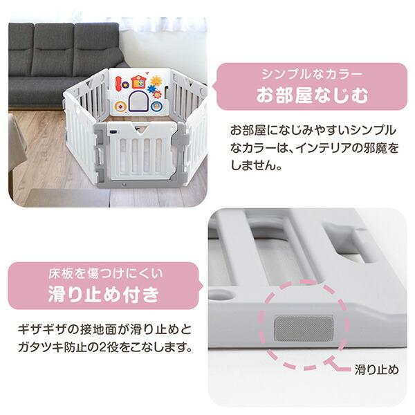 ミュージカルキッズランドDX ホワイト＆グレー【ラッピング不可商品】【送料無料 沖縄・一部地域を除く】の画像