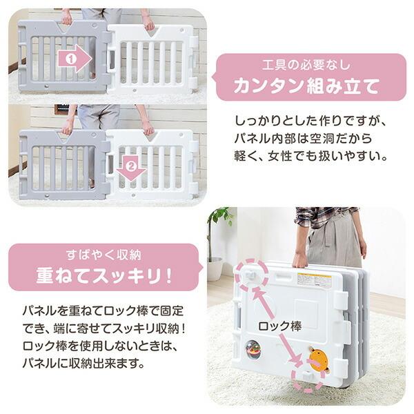 ミュージカルキッズランドDX ホワイト＆グレー【ラッピング不可商品】【送料無料 沖縄・一部地域を除く】の画像