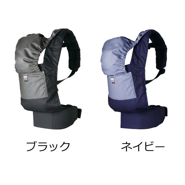 日本エイテックス キャリフリー 2WAYウエストベルトキャリー 対面抱き おんぶ 抱っこひも 日本製【送料無料 沖縄・一部地域を除く】の画像