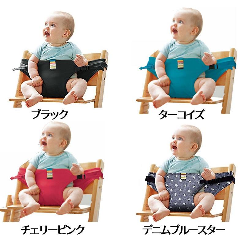 新品 日本エイテックス キャリフリー チェアベルト ゆうパケット送料無料 安い