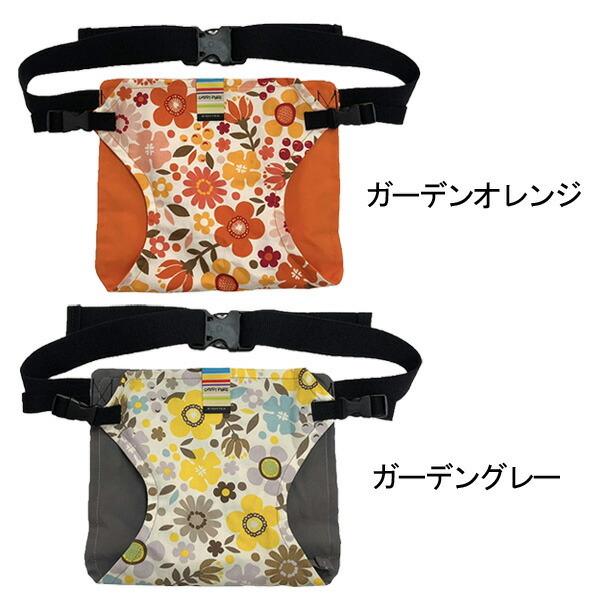 人気ブランド 日本エイテックス キャリフリー チェアベルト ポケット 送料無料 沖縄 一部地域を除く Riosmauricio Com