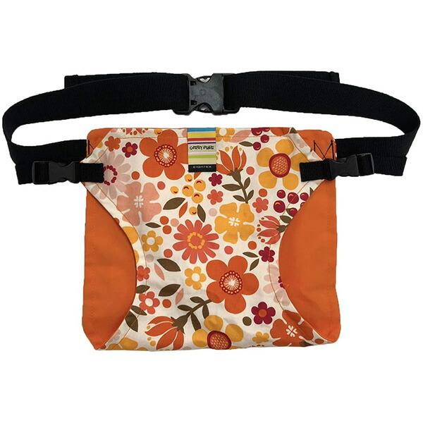 人気ブランド 日本エイテックス キャリフリー チェアベルト ポケット 送料無料 沖縄 一部地域を除く Riosmauricio Com