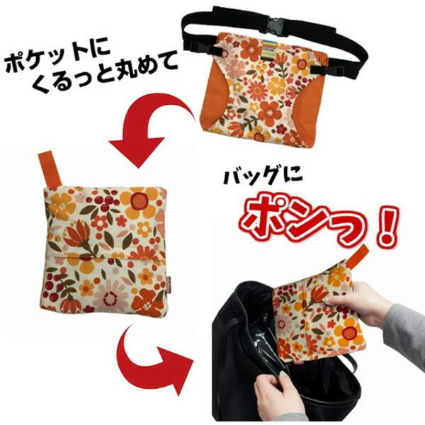 人気ブランド 日本エイテックス キャリフリー チェアベルト ポケット 送料無料 沖縄 一部地域を除く Riosmauricio Com