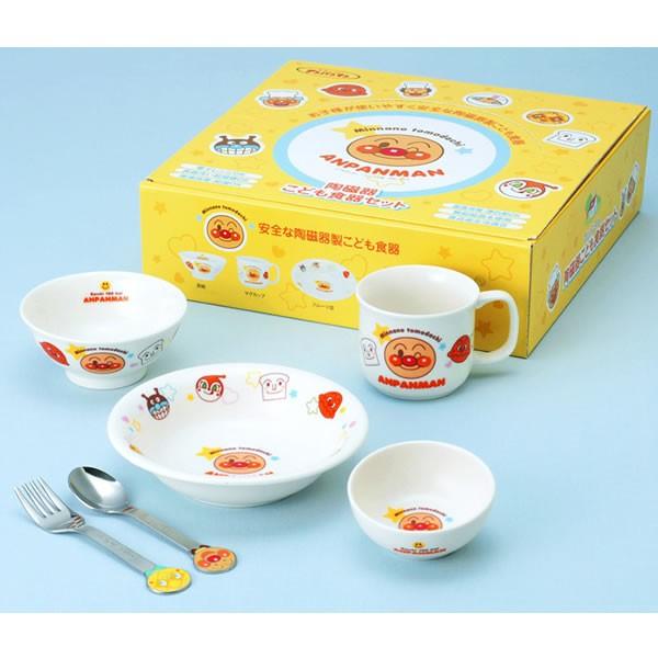 ベビー食器セット アンパンマン お子様食器 ギフトセットM 金正陶器