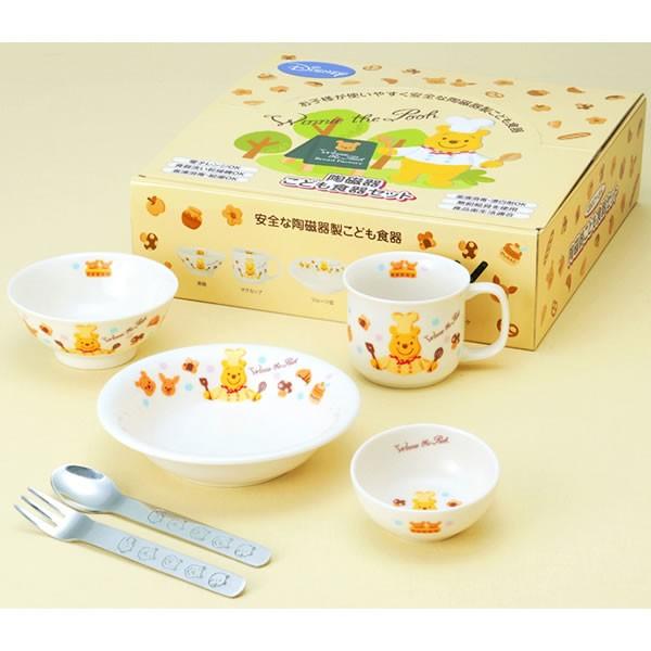 ベビー食器セット くまのプーさん お子様食器ギフトセットM 金正陶器