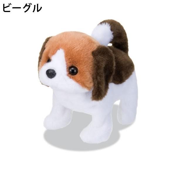 イワヤ いっしょにあそぼう あかちゃんシリーズ ワンちゃん【送料無料