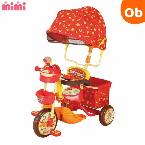 アンパンマン 三輪車 赤 日よけ付き アンパンマンデラックスR 三輪車 かじ取り 舵取り エムアンドエム M＆M