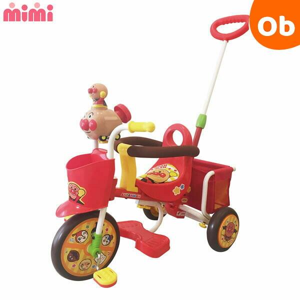 M＆M（エムアンドエム） おでかけ三輪車 わくわくアンパンマンごう