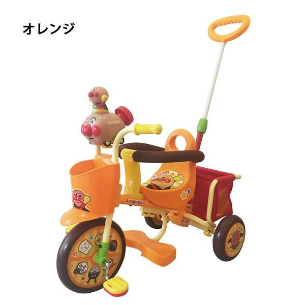 M＆M（エムアンドエム） おでかけ三輪車 わくわくアンパンマンごう