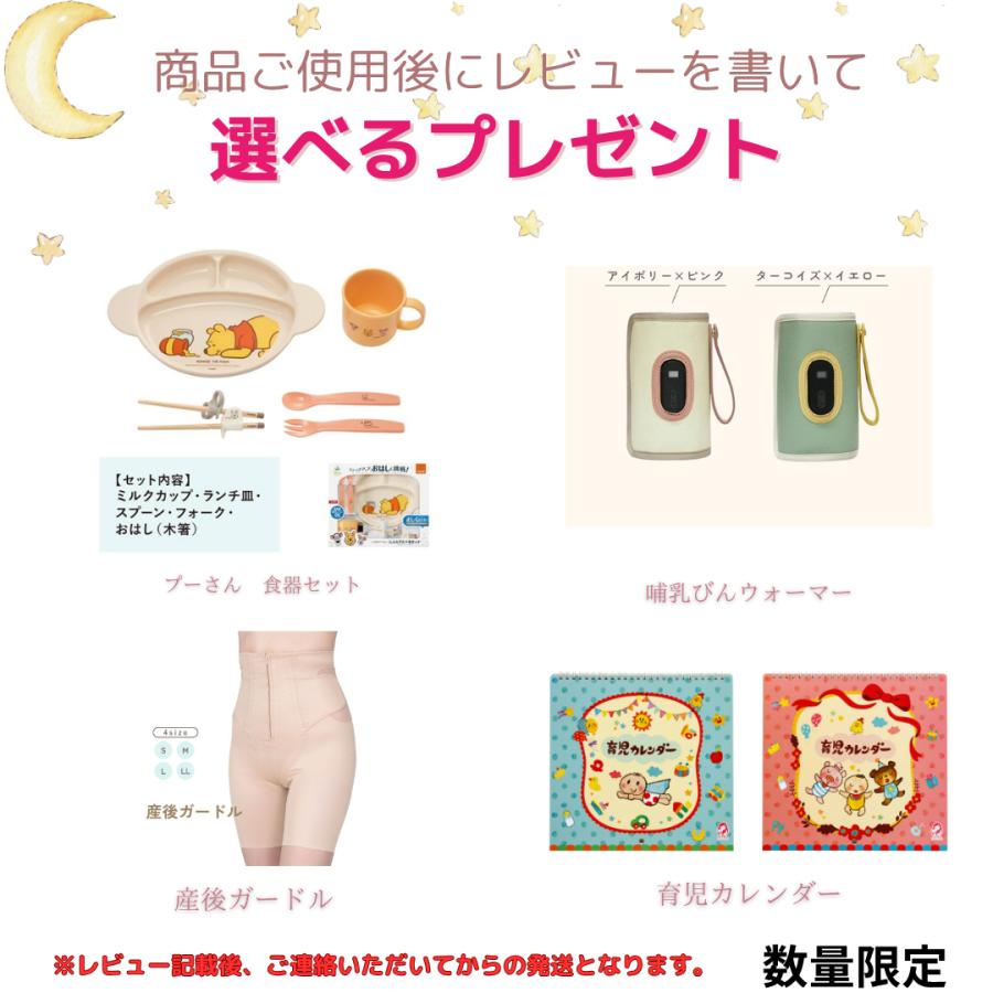 レビュー特典あり】【公式販売店】さんごチェア 35chair サンゴチェア