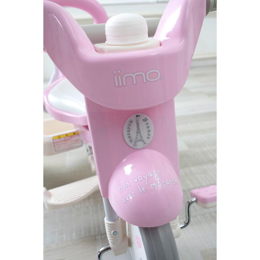 【選べる特典付】iimo 三輪車 #02 マカロンピンク イーモトライシクルナンバー02 折りたたみ式三輪車 TRICYCLE【ラッピング不可商品】【｜orange-baby｜03