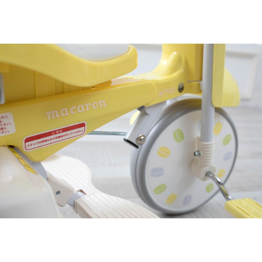 【選べる特典付】iimo 三輪車 #02 マカロンピンク イーモトライシクルナンバー02 折りたたみ式三輪車 TRICYCLE【ラッピング不可商品】【｜orange-baby｜04