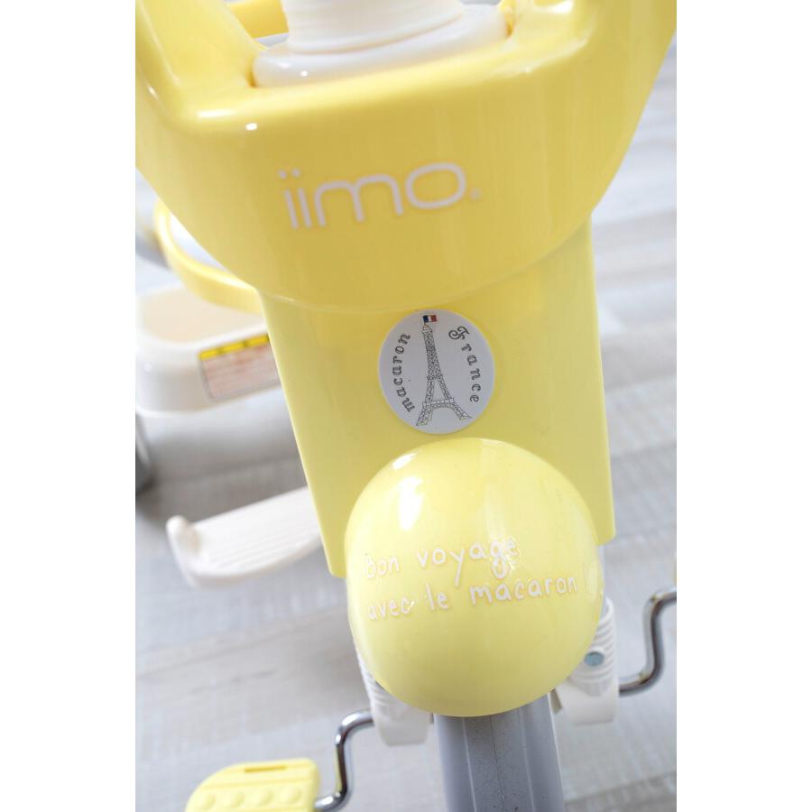 エムアンドエム 【選べる特典付】iimo 三輪車 #02 マカロン エムアンドエム 【選べる特典付】iimo 三輪車 #02 マカロン