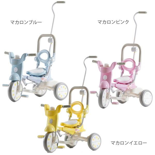 iimo 三輪車 #02 イーモトライシクルナンバー02 折りたたみ式 TRICYCLE【ラッピング不可商品】｜orange-baby｜04