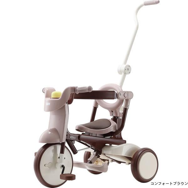 iimo 三輪車 #02 イーモトライシクルナンバー02 折りたたみ式 TRICYCLE【ラッピング不可商品】｜orange-baby｜09