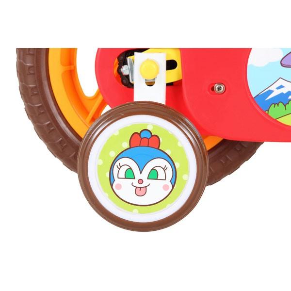 エムアンドエム それいけ!アンパンマン 12D カジキリ自転車12 エムアンドエム それいけ!アンパンマン 12D カジキリ自転車12
