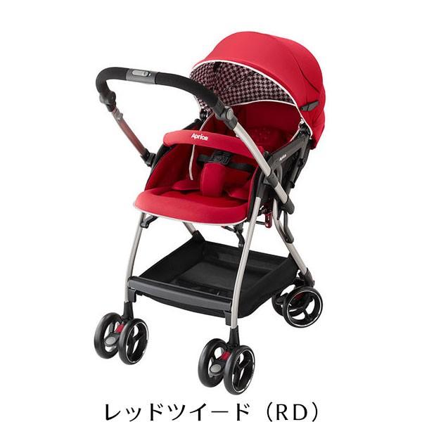 Optia アップリカ オプティア AC 両対面ベビーカー【P/N】【3年保証
