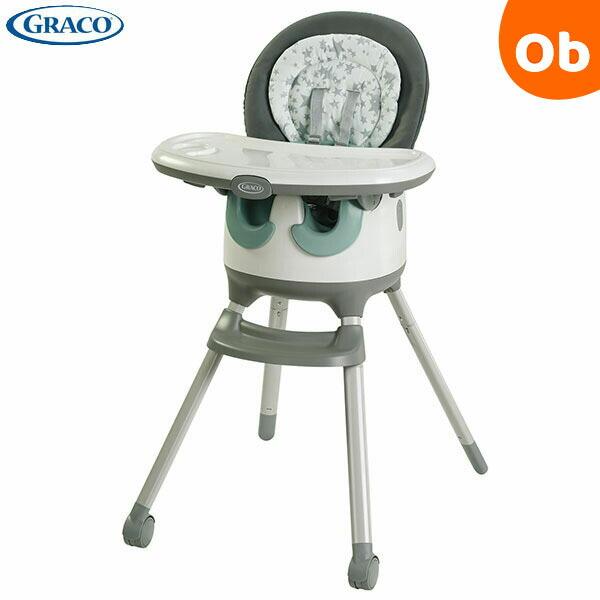 GRACO（グレコ） 7in1 フロアツーテーブル ハイチェア ローチェア