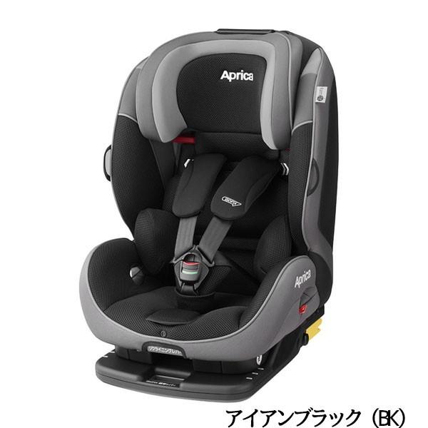 アップリカ　フォームフィット　AB　ISOFIXl固定チャイルドシート