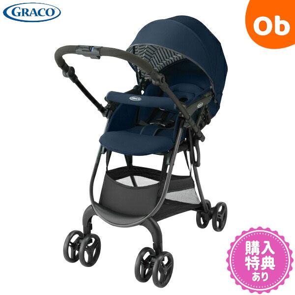 GRACO（グレコ） シティスターGB ミッドナイトネイビーNV GRACO 両対面