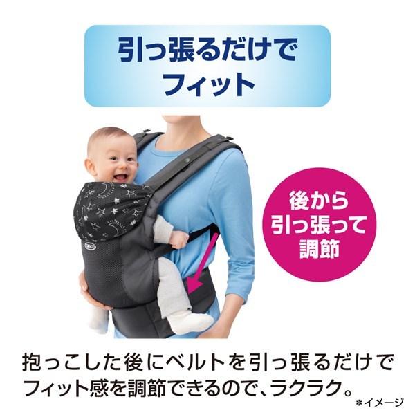 GRACO（グレコ） ルーポップ GB ネイビー NV 抱っこ紐 抱っことおんぶ 