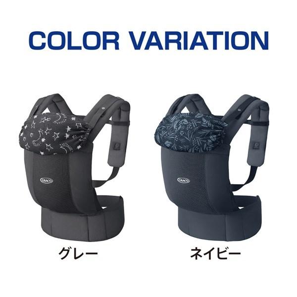 GRACO　抱っこ紐 Amazon.co.jp: Graco(グレコ) 抱っこ紐 ルーポップ GB 首がすわった4