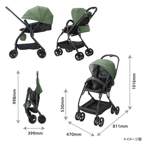 アップリカ ルンルンAB グリーン(GN)【P/N】【3年保証対象品