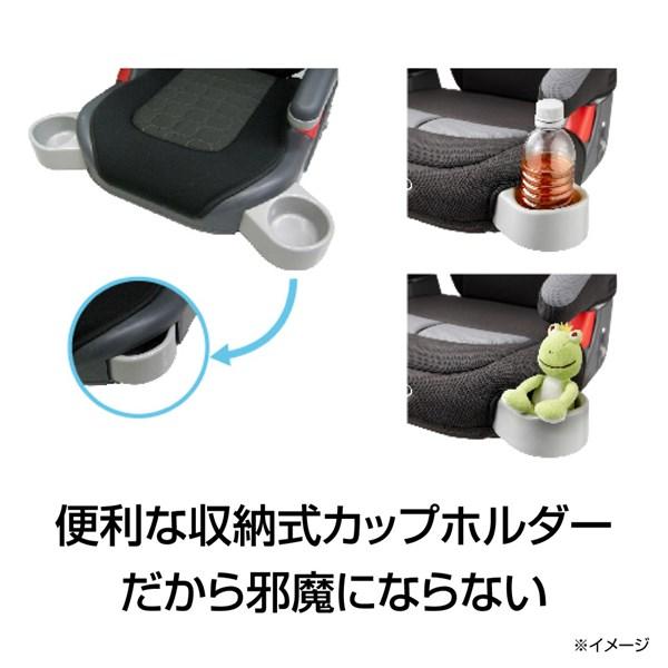 グレコ ジュニアマキシプラス レーシングカーズ (NV)GRACO【送料無料　沖縄・一部地域を除く】｜orange-baby｜05