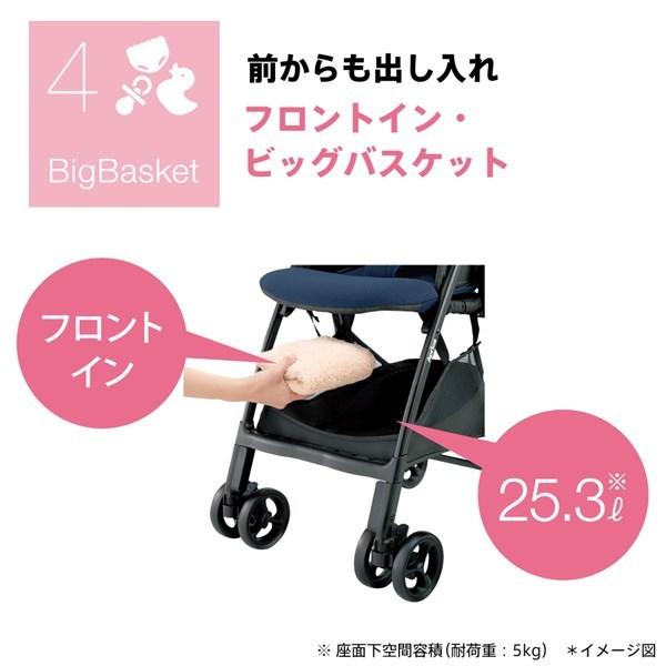 アップリカ カルーンエアー メッシュ AB グレー(GR)超軽量3.9kg 両対面