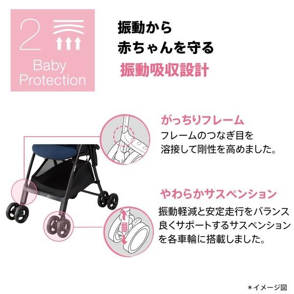 アップリカ（Aprica） カルーンエアー メッシュ AB グレー(GR)超軽量