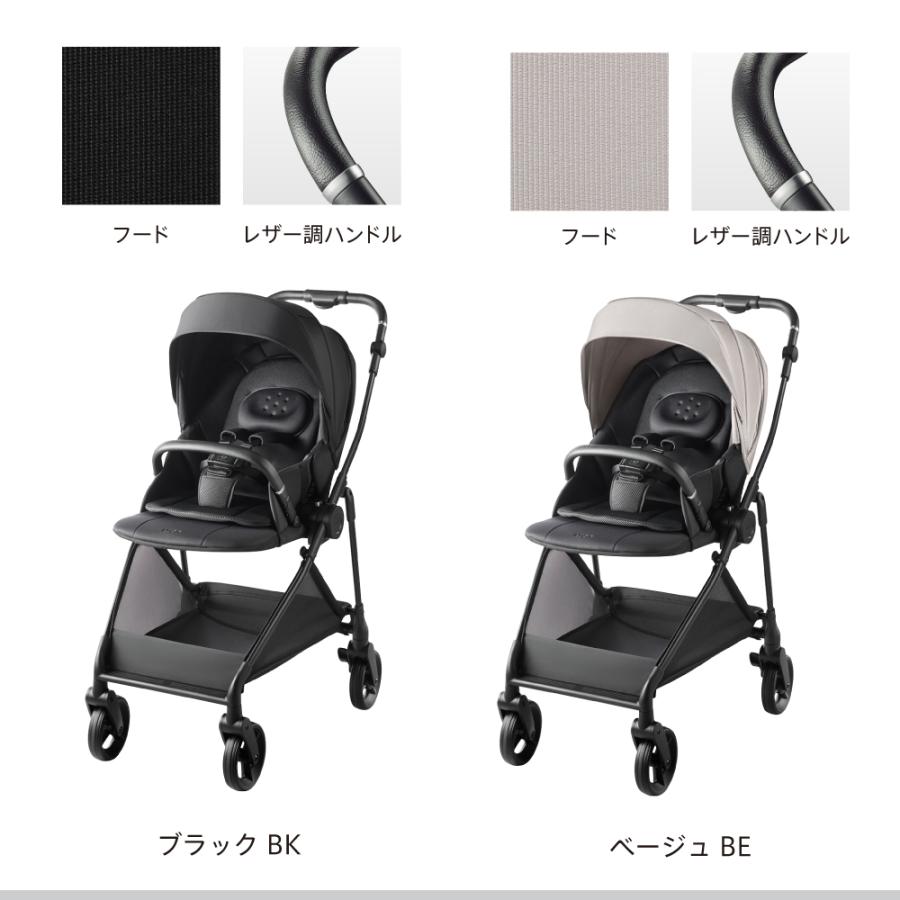 アップリカ ルーチェ フリー A型ベビーカー 生後1ヶ月から3歳まで Aprica LUCE 両 アップリカ ルーチェ フリー A型ベビーカー 生後1ヶ月から3歳まで Aprica LUCE 両