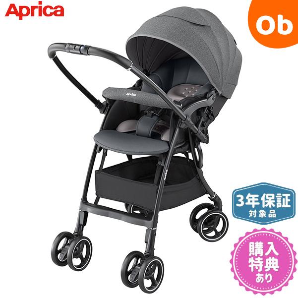 □店頭引取限定□美品☆アップリカ 超軽量ベビーカー フライル♫