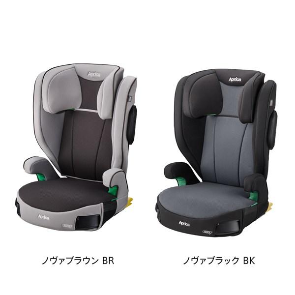 アップリカ ライドクルー ISOFIX ノヴァブラウン (BR) 新安全規則R129