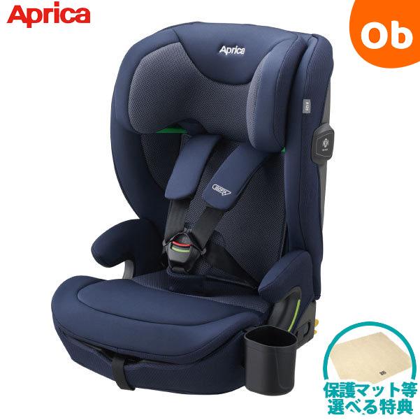 ☆新品未開封☆アップリカ☆リライド☆チャイルド&ジュニアシート☆15