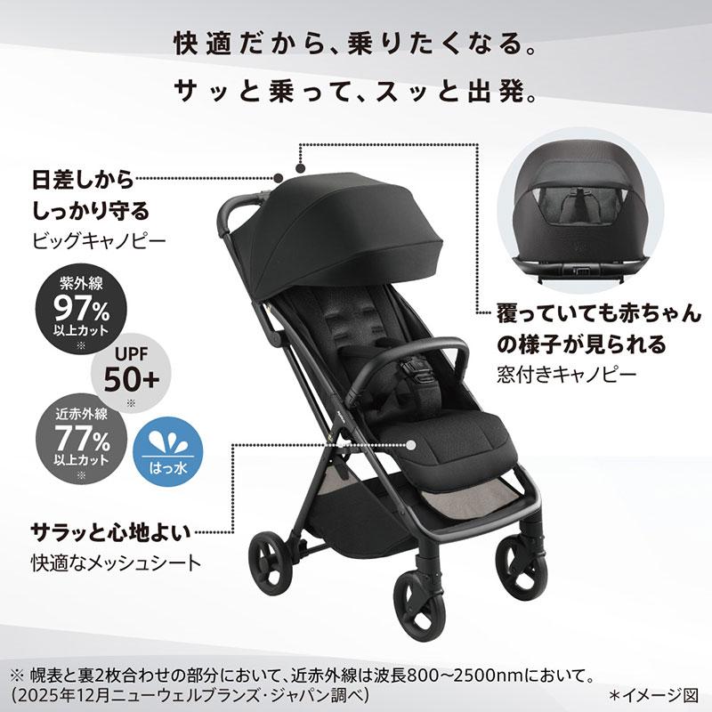 アップリカ（Aprica） 2026年モデル Aprica Viit ベビーカー フォギー