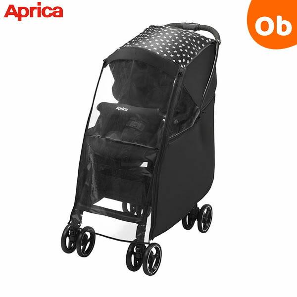 アップリカ 雨の日に色が変わるマルチレインカバー ホワイト ｗｈ ベビーカー 風よけとしても 防寒 Orange Baby 通販 Yahoo ショッピング