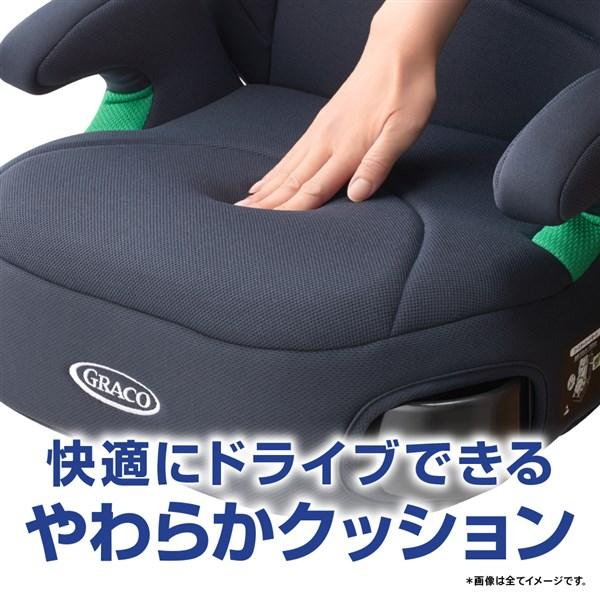 グレコ ジュニアプラス ネクスト R129適合 3歳半頃から12歳頃まで ジュニアシート シートベルト固定 GRACO Junior Plus NEXT【送料無料　沖縄・一部地域を除く】｜orange-baby｜16