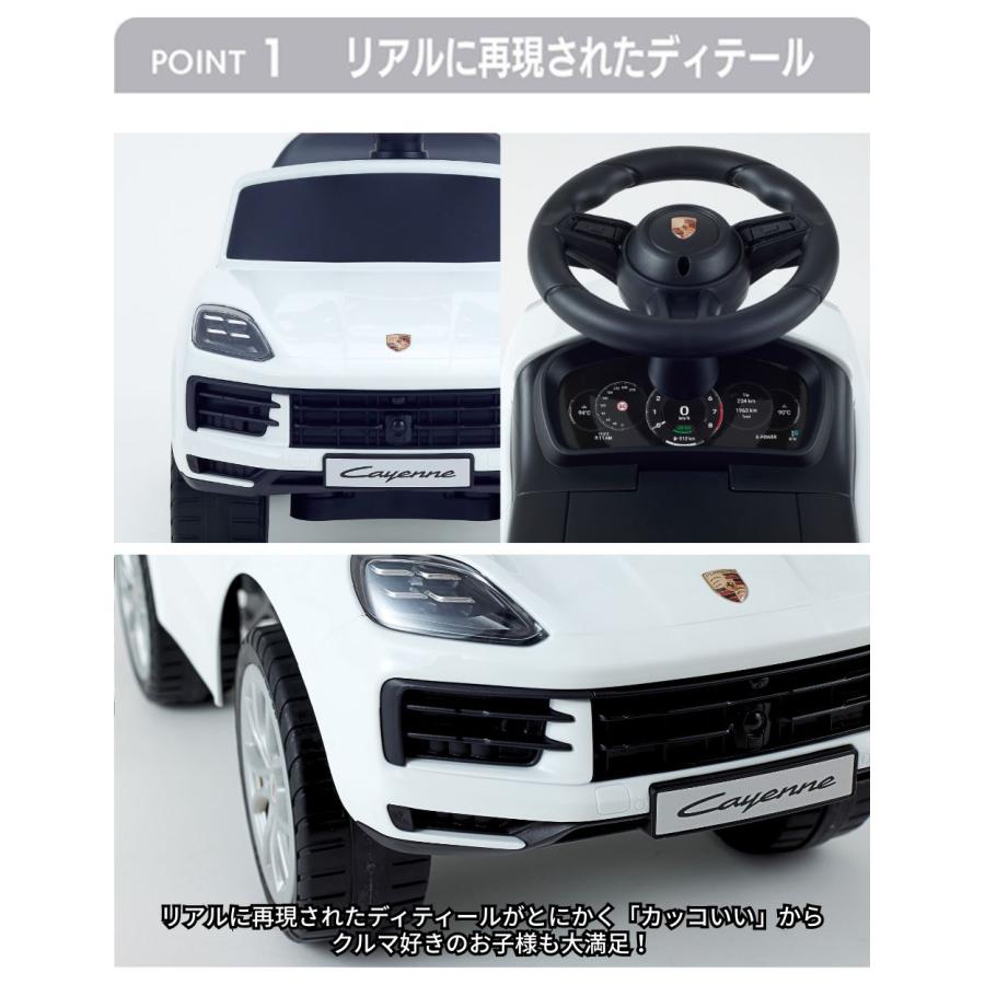 NONAKA WORLD 乗用ポルシェ カイエン : ORANGE-BABY - 通販 - Yahoo
