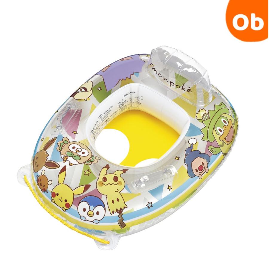 モンポケ ベビーボート 1，5〜3歳未満【ネコポス送料無料】こども用