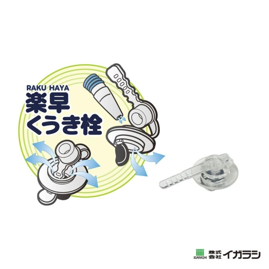 ポケモン 70cm ウキワ 【ネコポス送料無料】子供 新型バルブ採用 対象