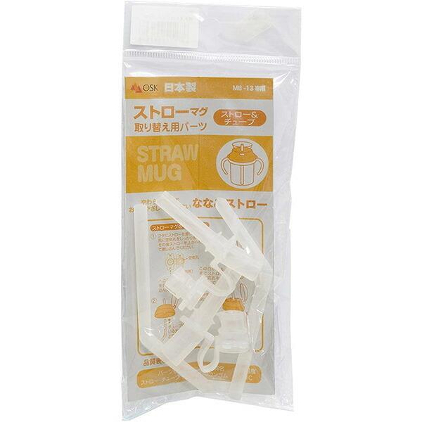 マカオ　3点　2セット 楽天市場】【JOUET角シボ合皮がま口三つ折りコンパクトウォレット】[PU