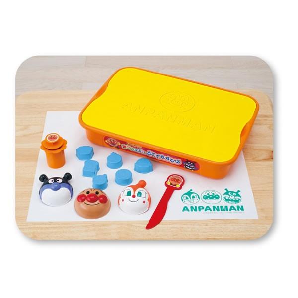 アガツマ アンパンマン 遊びいっぱいどこでもすなば 砂場 室内用 道具