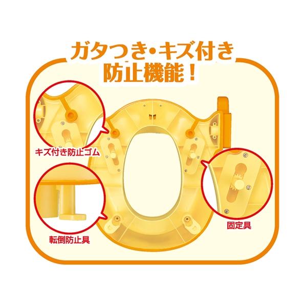 アンパンマン 補助便座 2WAYでつかえる!ステップ付き補助便座 アガツマ アガツマ【送料無料 沖縄・一部地域を除く】|orange-baby|04