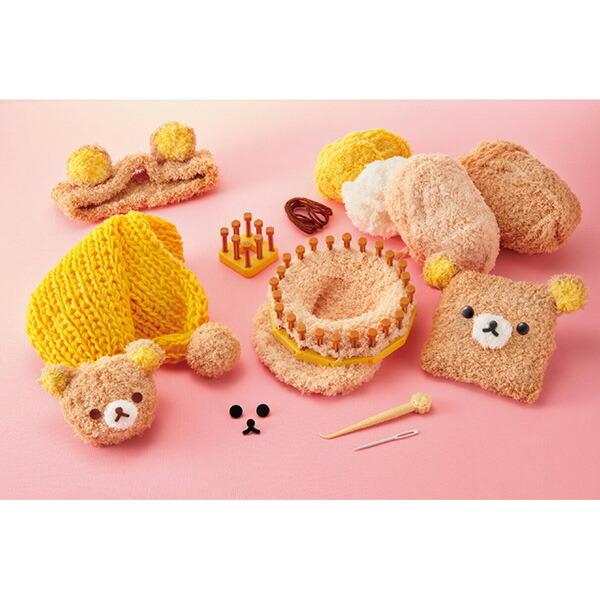 リラックマ　セット アガツマ ラブあみ リラックマセット【送料無料 沖縄・一部地域を除く