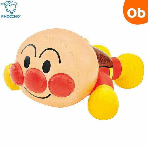 アガツマ アンパンマン いっしょにのろうよ 送料無料 沖縄 一部地域を除く