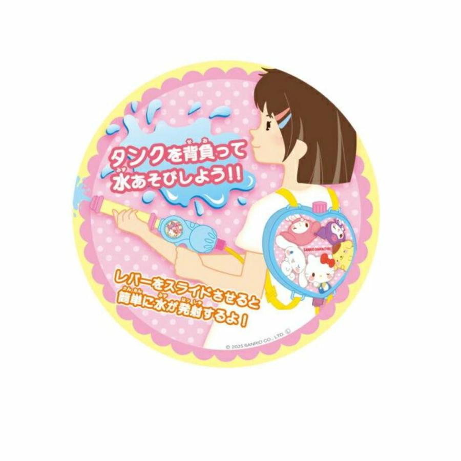 sanrio（サンリオ） サンリオキャラクターズ タンクみずてっぽう