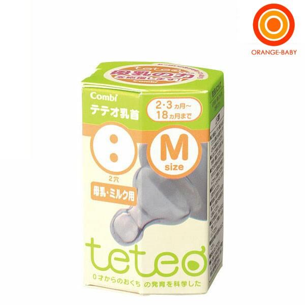 コンビ テテオ哺乳びん用乳首母乳・ミルク用Ｍサイズ1個入｜orange-baby｜02