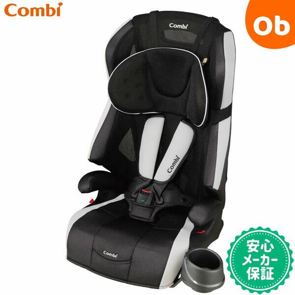 Combi チャイルドシート(生産国:中国)の商品一覧|チャイルドシート Combi チャイルドシート(生産国:中国)の商品一覧|チャイルドシート
